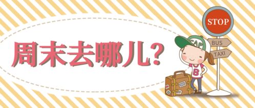 贝利云企业管理推广方案 精细化月计划短信与外呼服务
